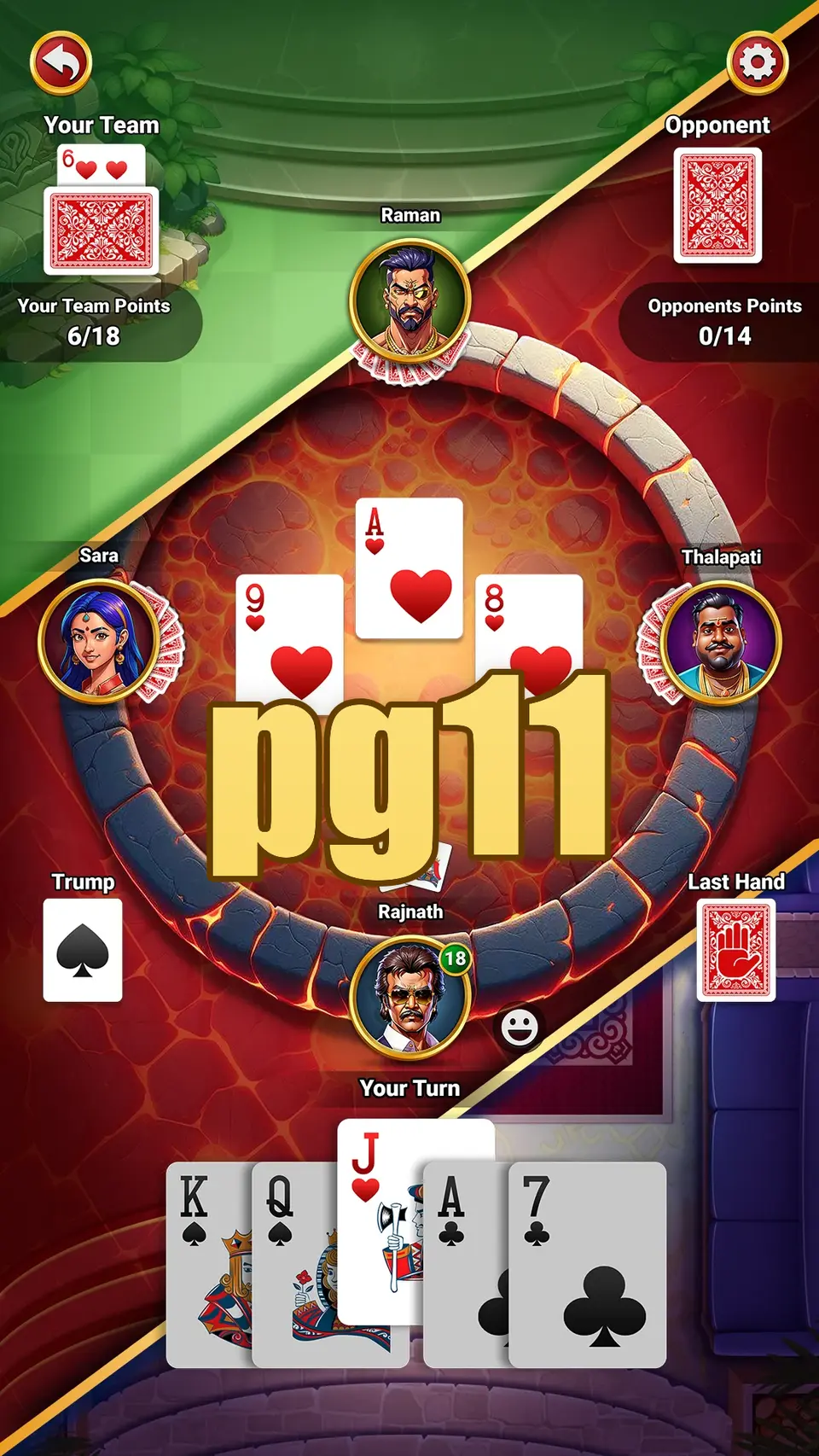 pg11 Tangkapan Layar - APK Resmi